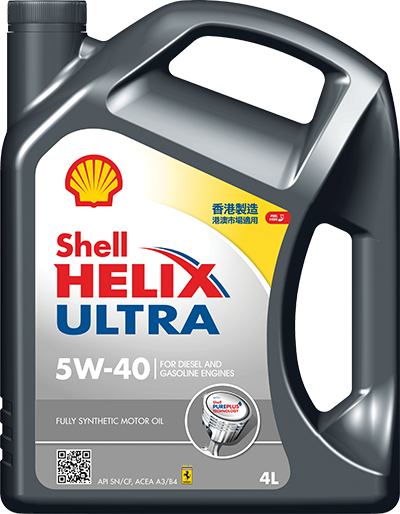 Shell Helix Ultra